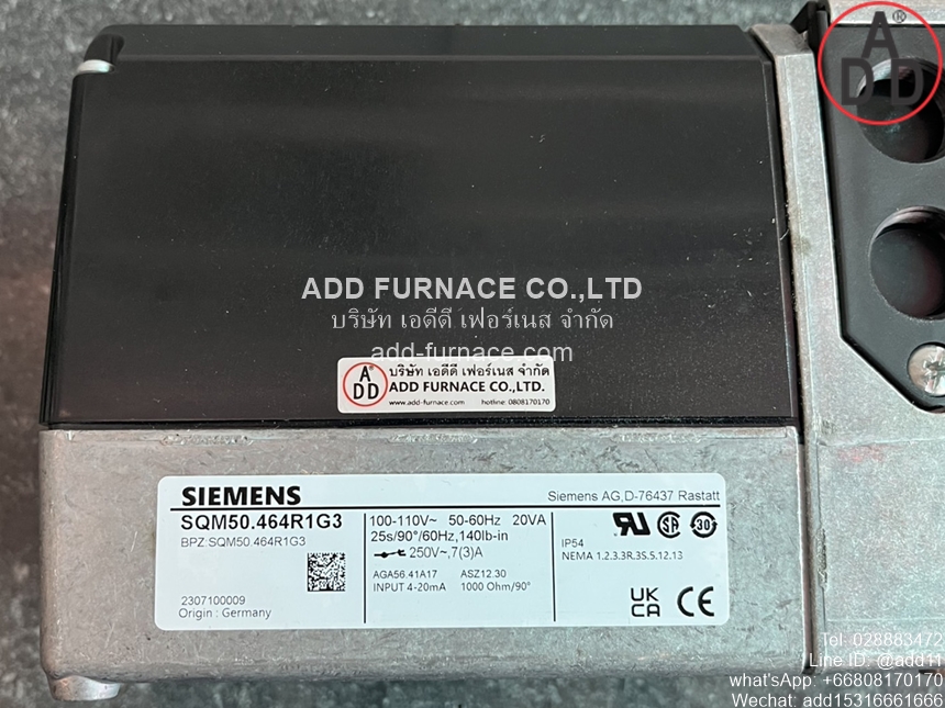 Siemens SQM50.464R1G3(9)